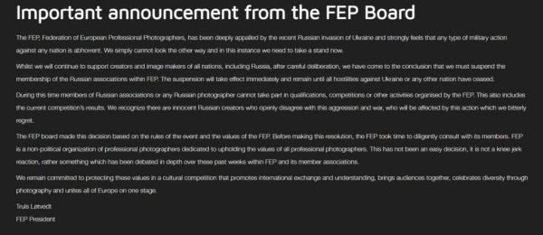 Федерация европейских фотографов приостановила членство российских ассоциаций