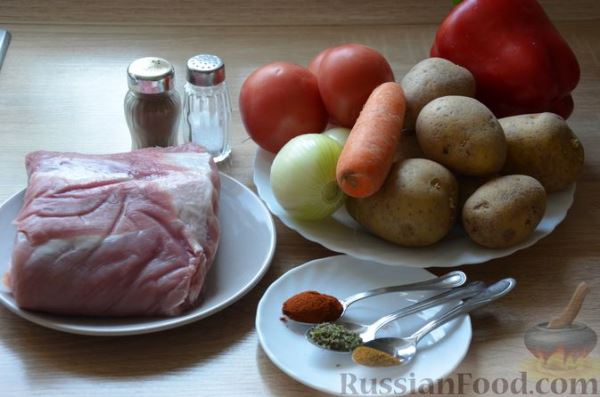 Жаркое из свинины с картошкой, помидорами и сладким перцем